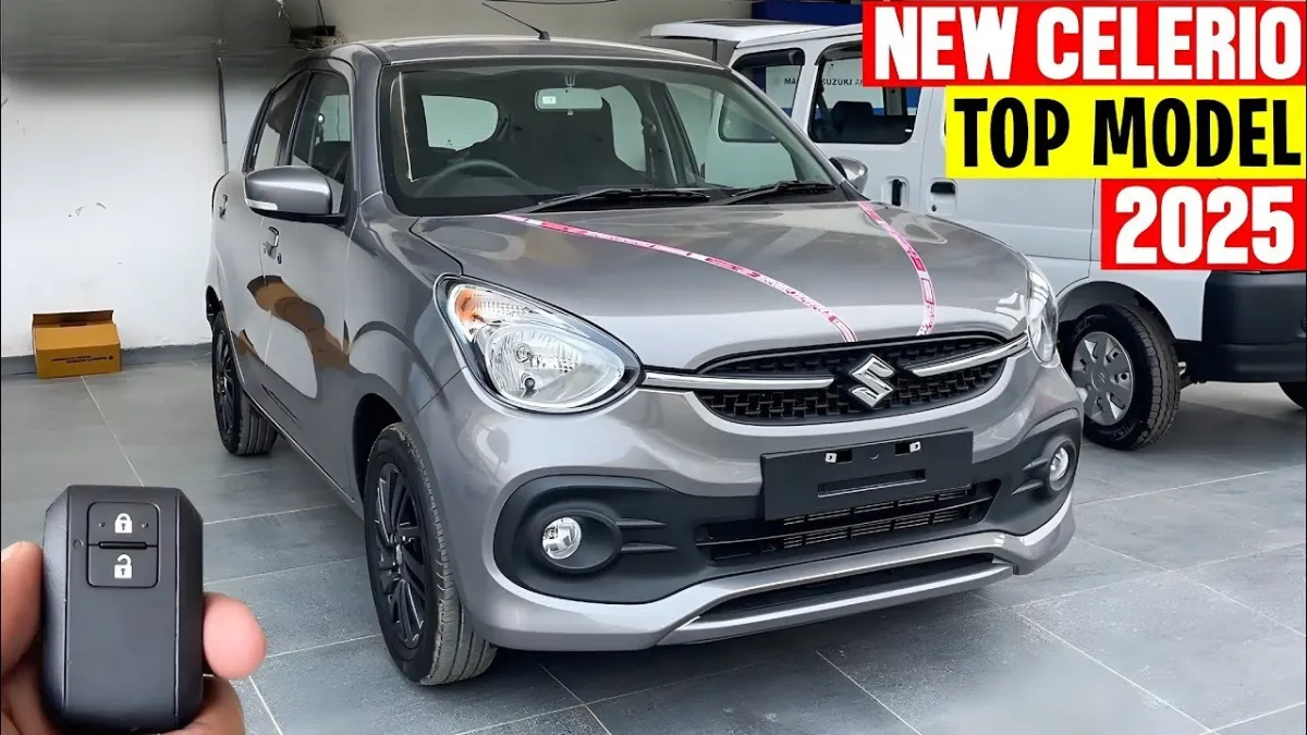 Maruti Suzuki Celerio