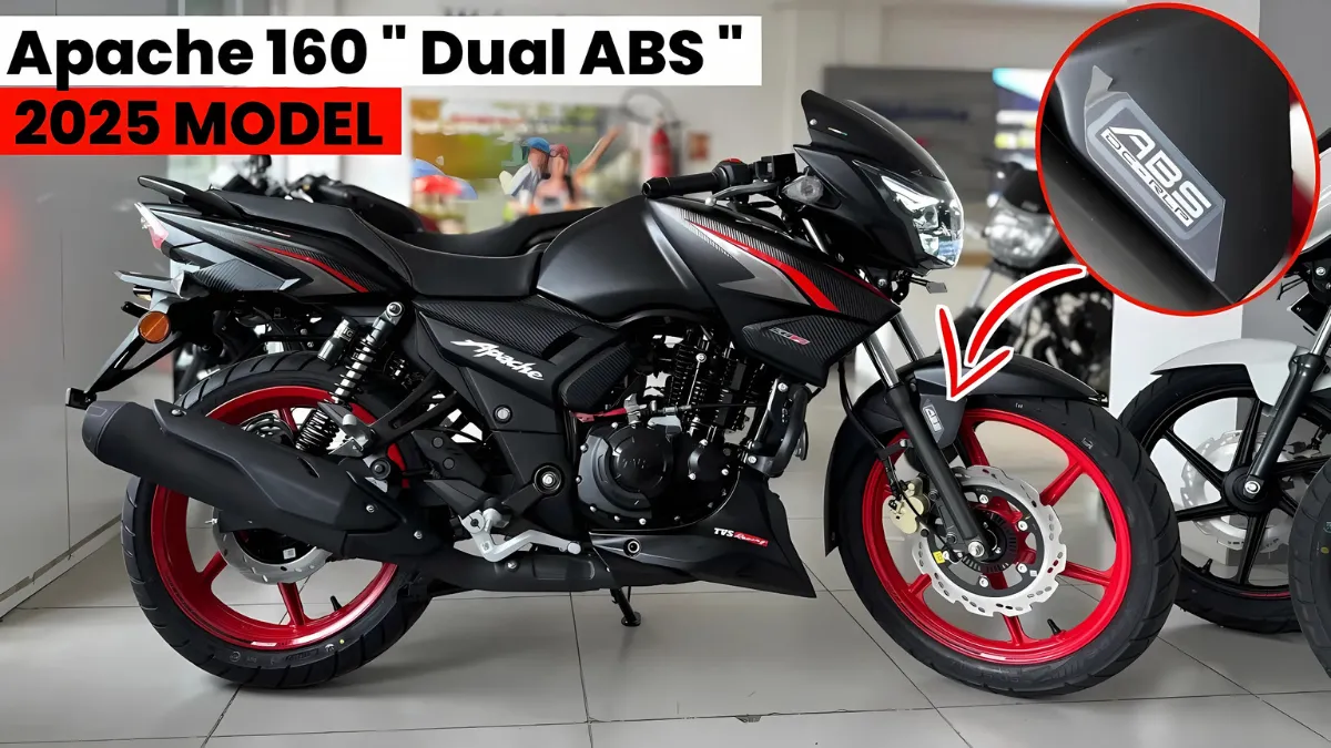 TVS Apache RTR 160 2V